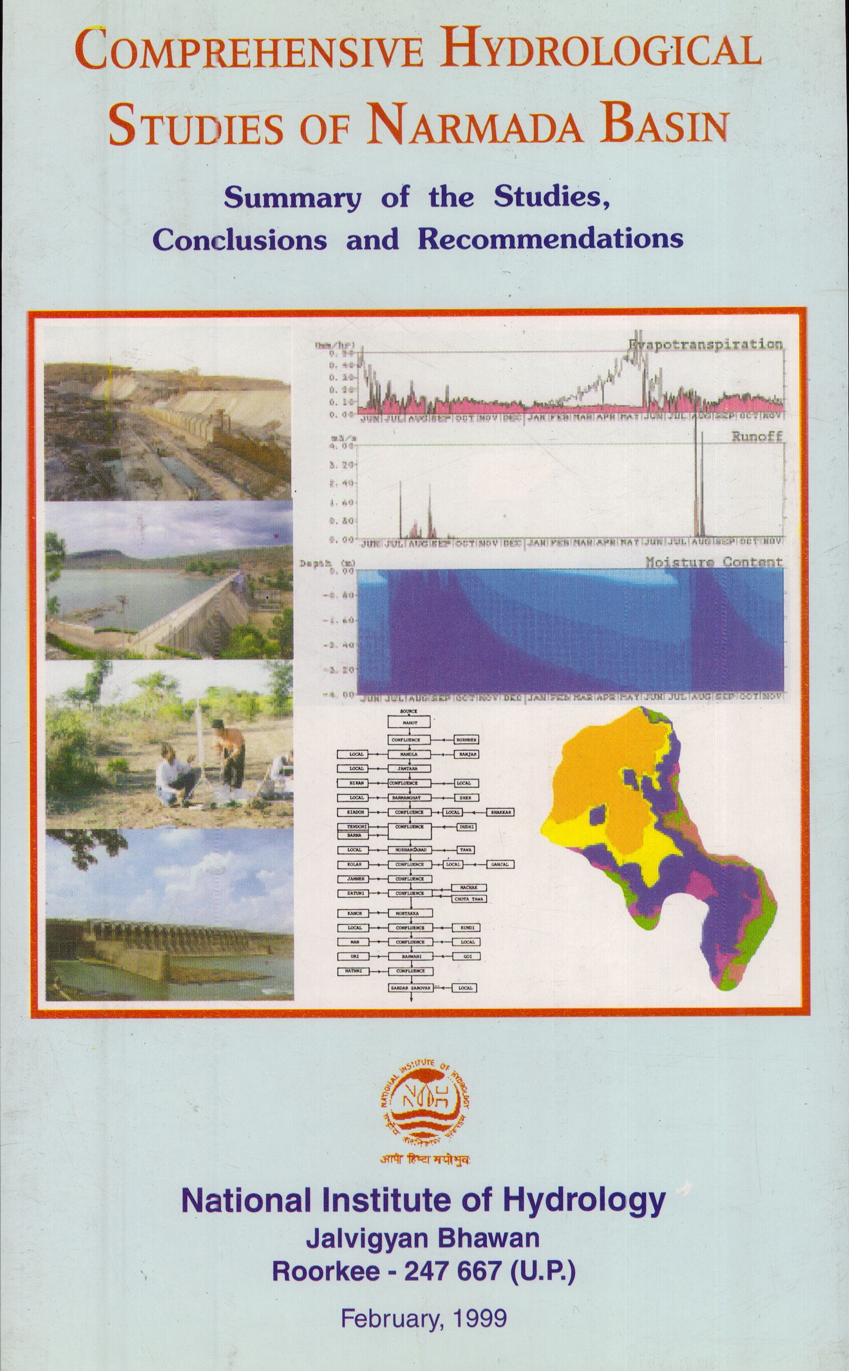 The collection's logo