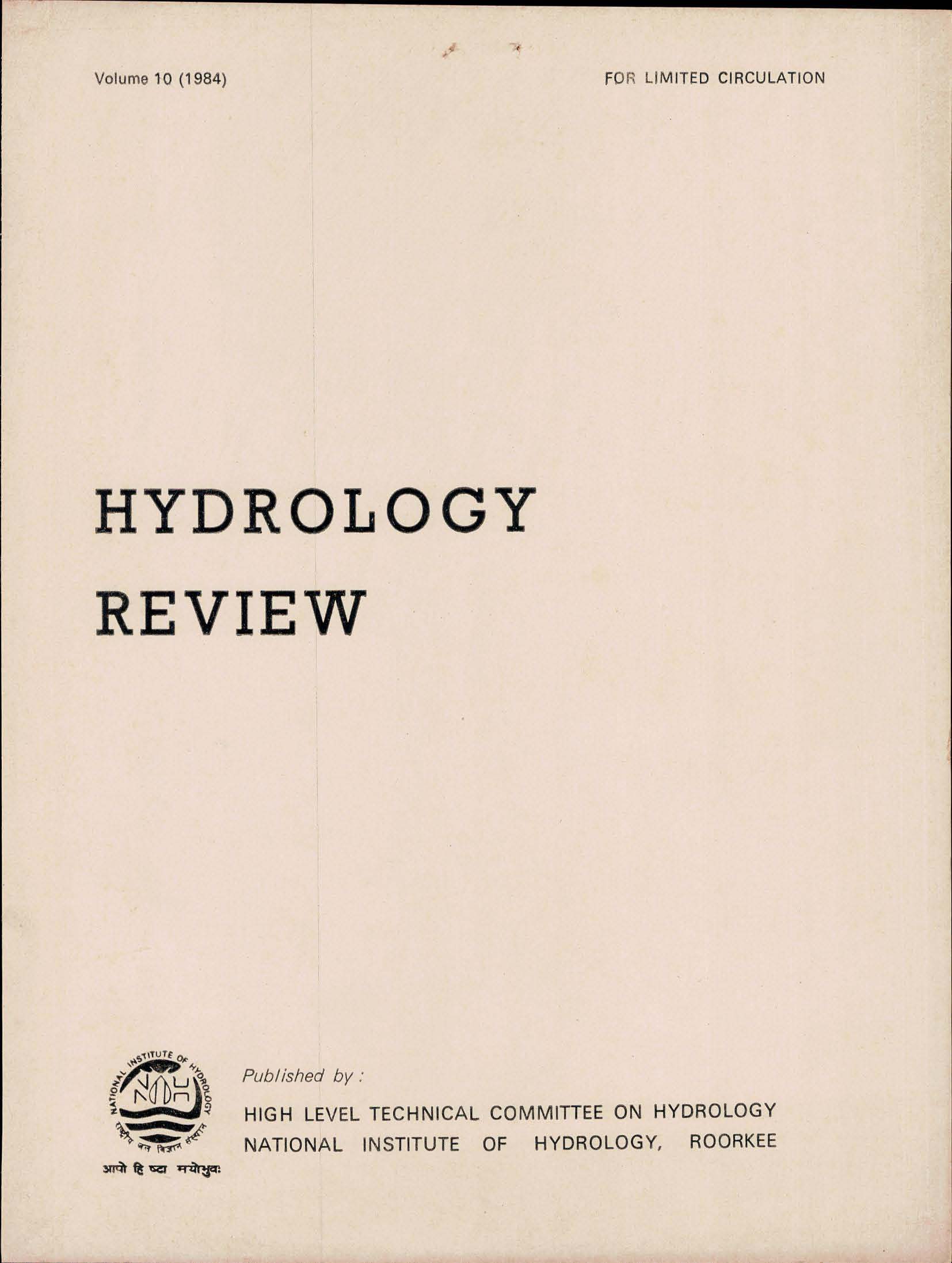 The collection's logo