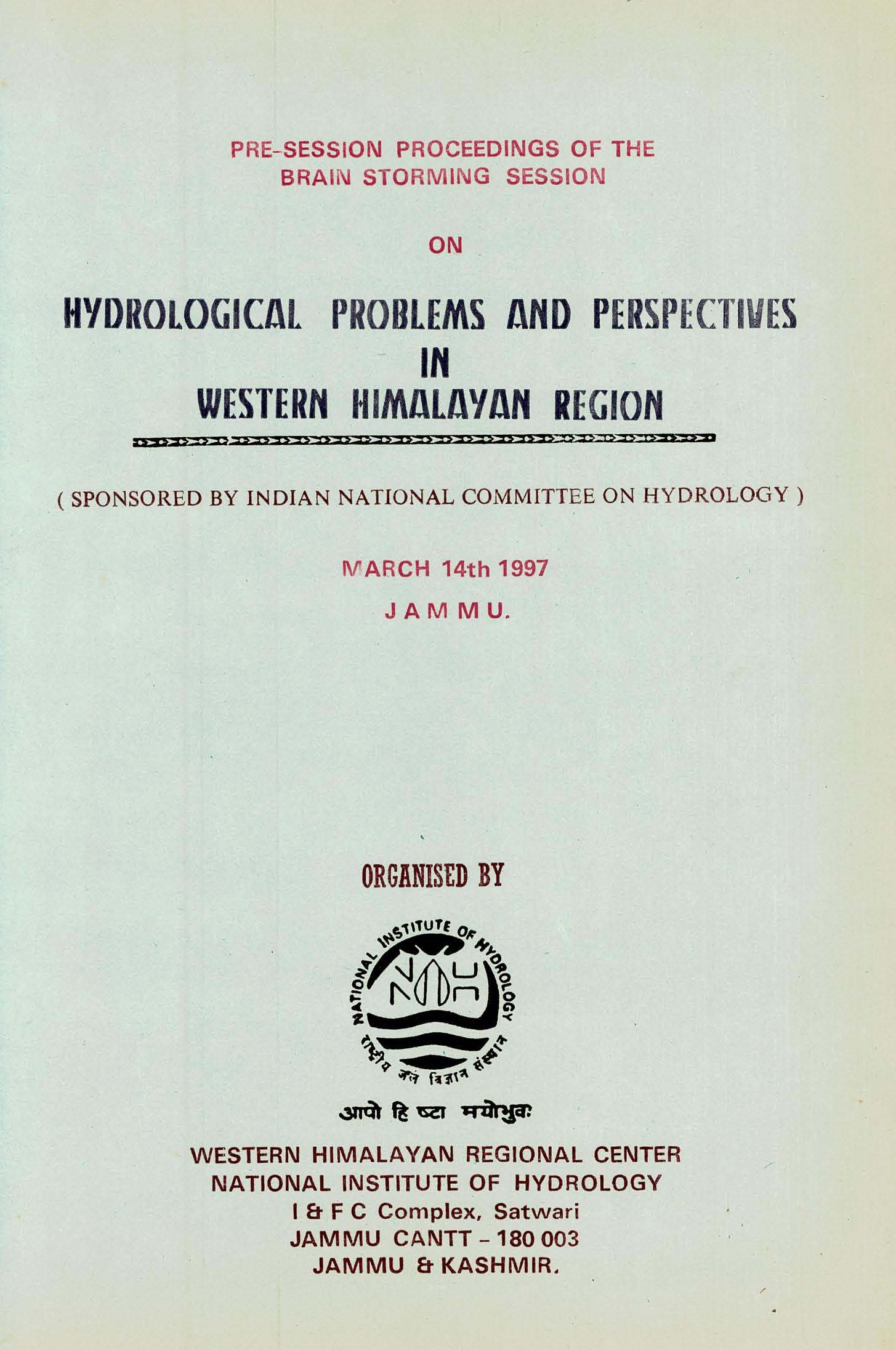 The collection's logo